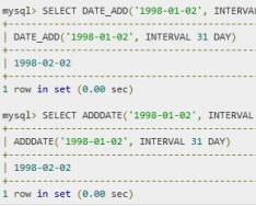 Sql день из даты. SQL — Функции даты. Получение текущей даты и времени