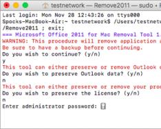 Восстановление работы Microsoft Word for Mac в OS X Yosemite Не работает ворд на маке после обновления