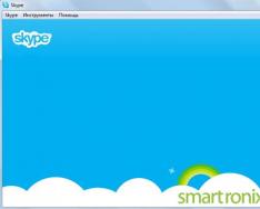 Не работает Skype на Windows XP