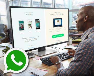 Whatsapp для компьютера — установка и настройка приложения для ПК